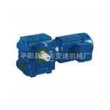 三環(huán)式S斜齒輪蝸輪蝸桿減速機(jī)